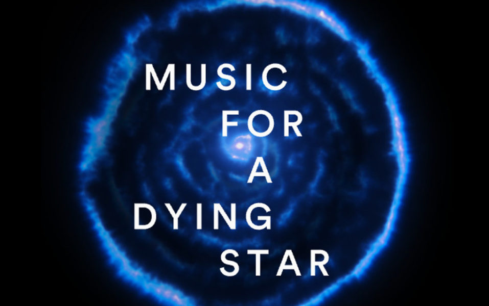 ALMA Music Box: Escucha la música de una estrella moribunda