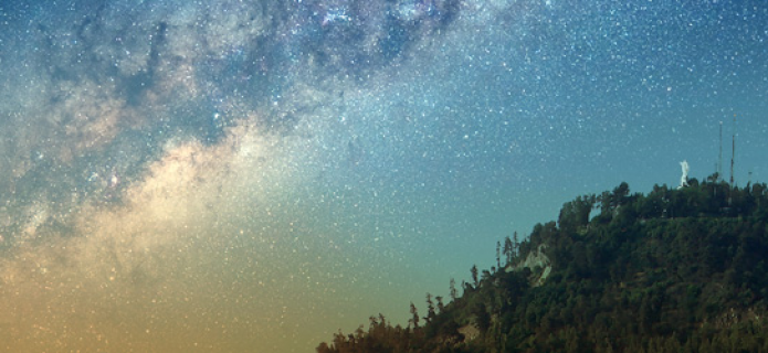 ALMA invita a la 5ª versión de la Gran Noche de Estrellas en Parque Metropolitano