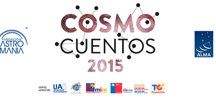 ALMA fue jurado de Cosmocuentos 2015. ¡Todos pueden votar!