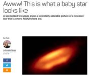 Awww! This is what a baby star looks like