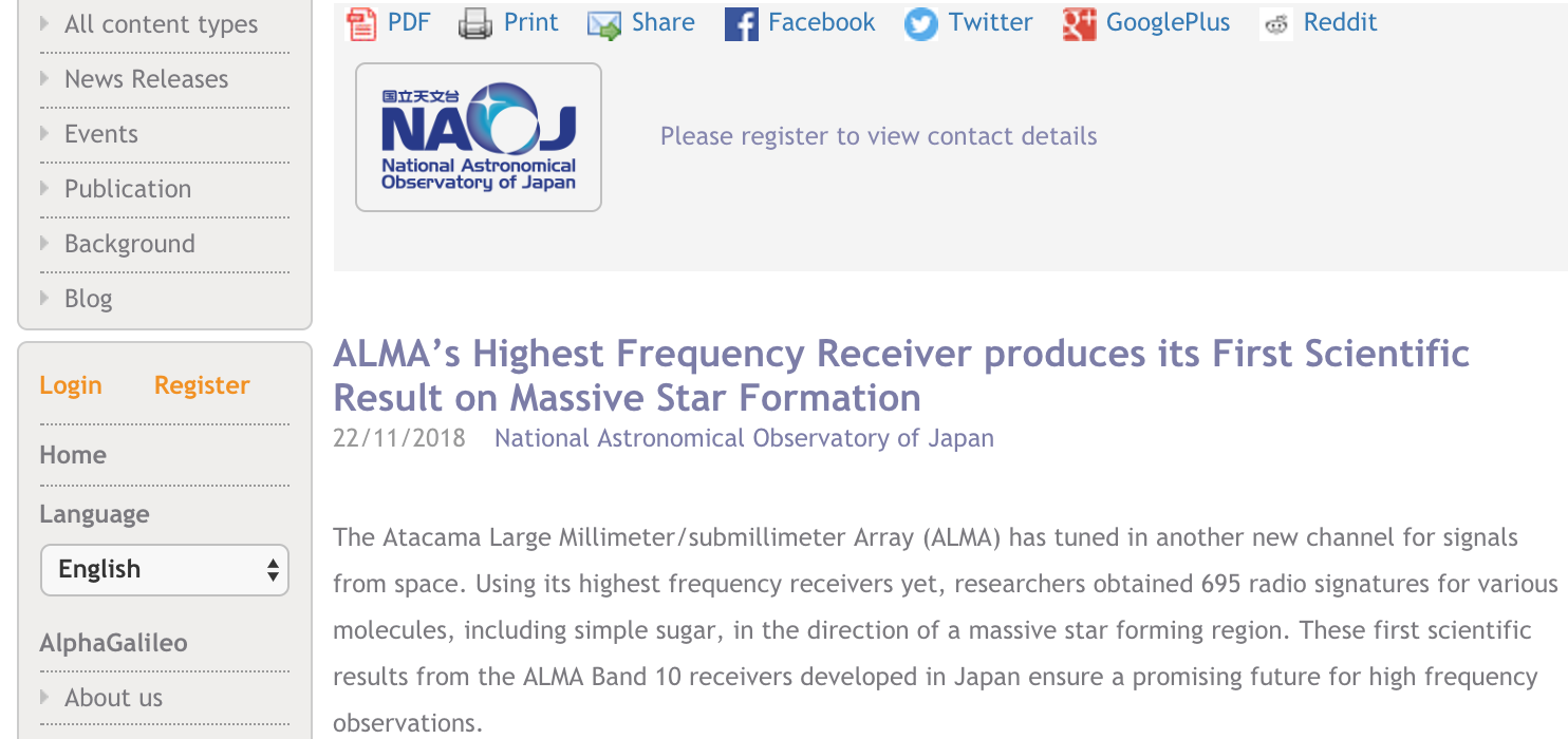 ALMA’s Highest Frequency Receiver produces its First Scientific Result on Massive Star Formation