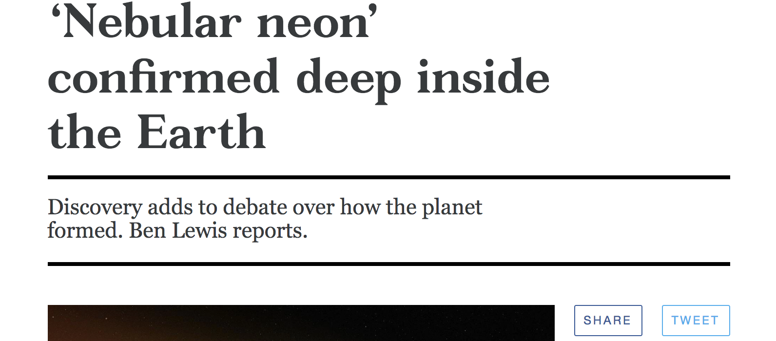 ‘Nebular neon’ confirmed deep inside the Earth