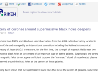 Mystery of coronae around supermassive black holes deepens