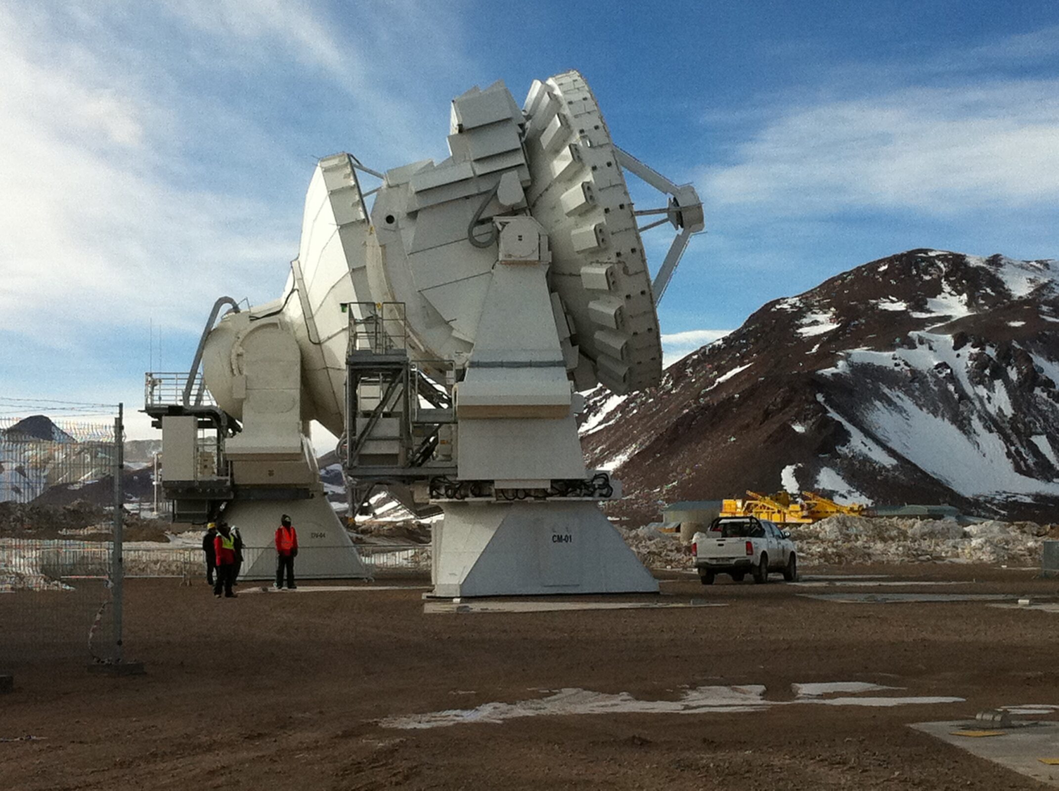 Primera antena ALMA de 7m