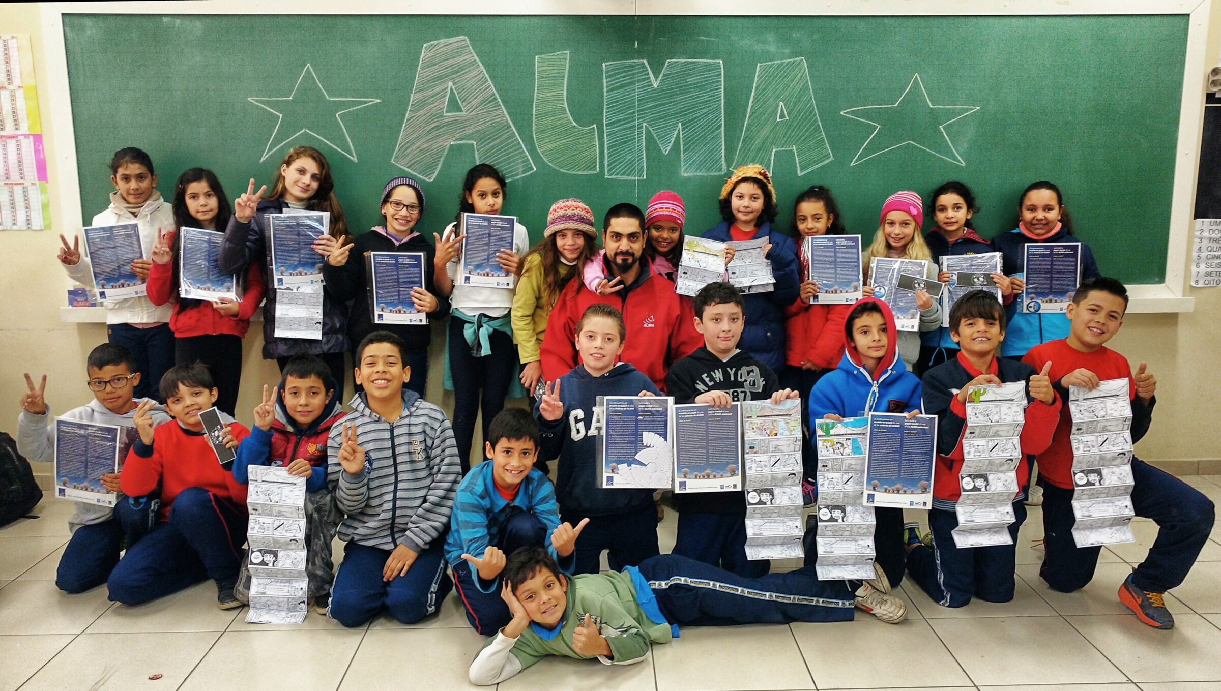 ALMA arrived at the Brazilian school