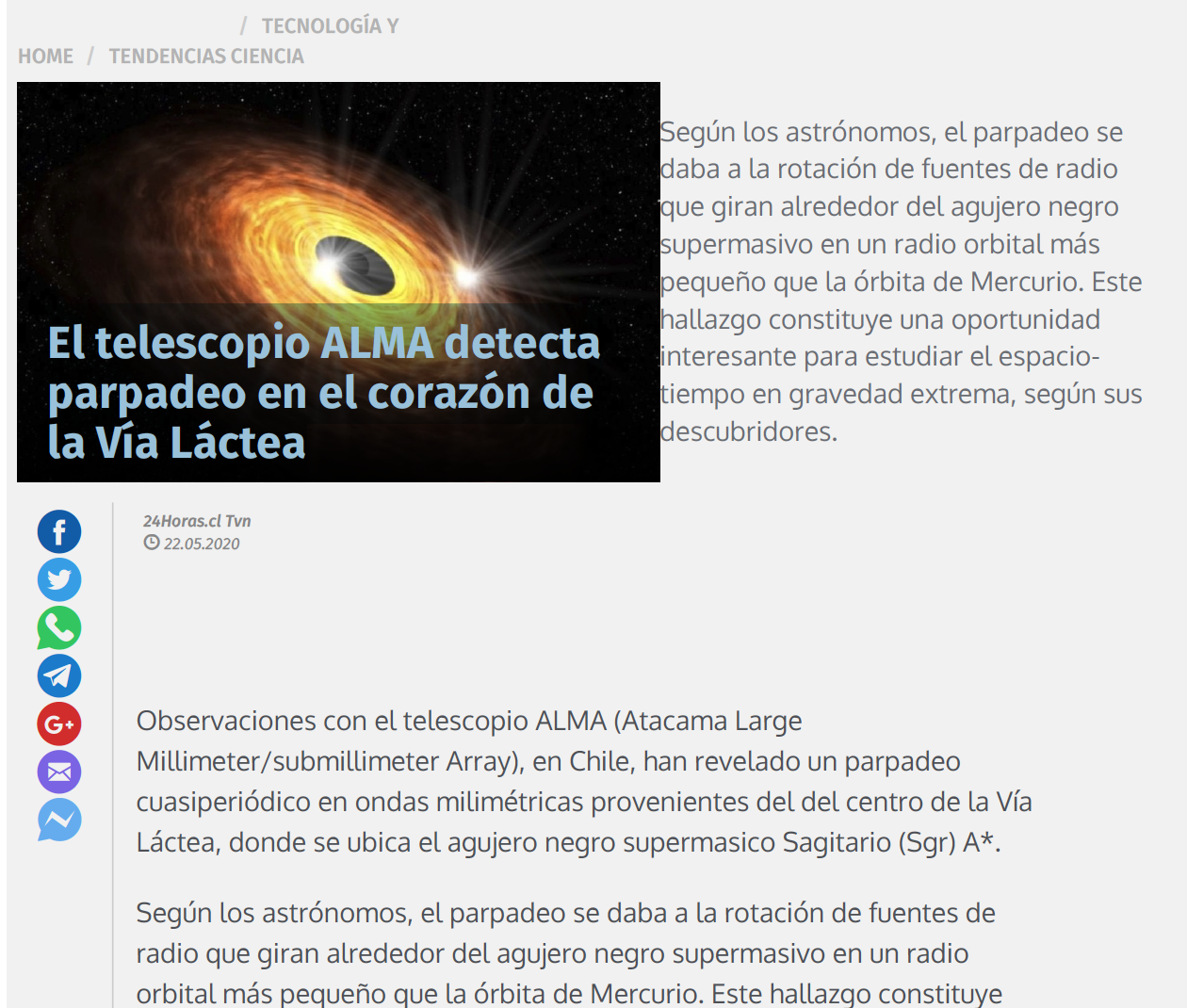 El telescopio ALMA detecta parpadeo en el corazón de la Vía Láctea