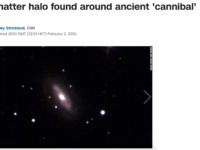 Dark matter halo found around ancient ‘cannibal’ galaxy