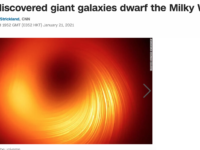 Newly discovered giant galaxies dwarf the Milky Way