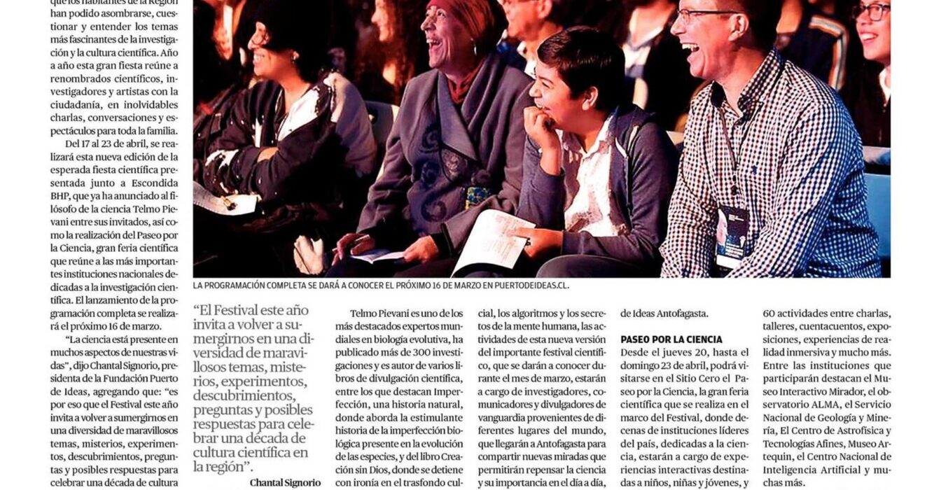 Festival de Ciencia Puerto de Ideas Antofagasta celebra 10 años con invitadosimperdibles y una gran feria cientifica