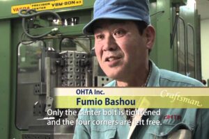 Making the Ultimate Radio Telescope -The ALMA Antenna (Main Reflector- Part 1)