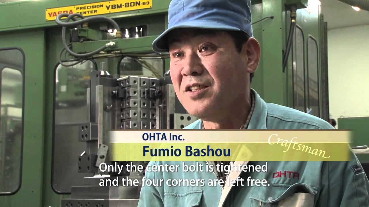 Making-the-Ultimate-Radio-Telescope-The-ALMA-Antenna-Main-Reflector-Part-1