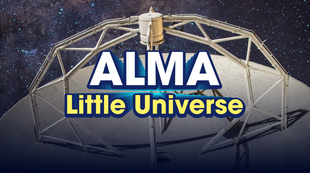 ALMA Launches Micro Podcast!