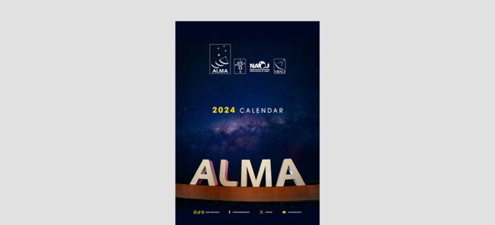 2024 Calendar