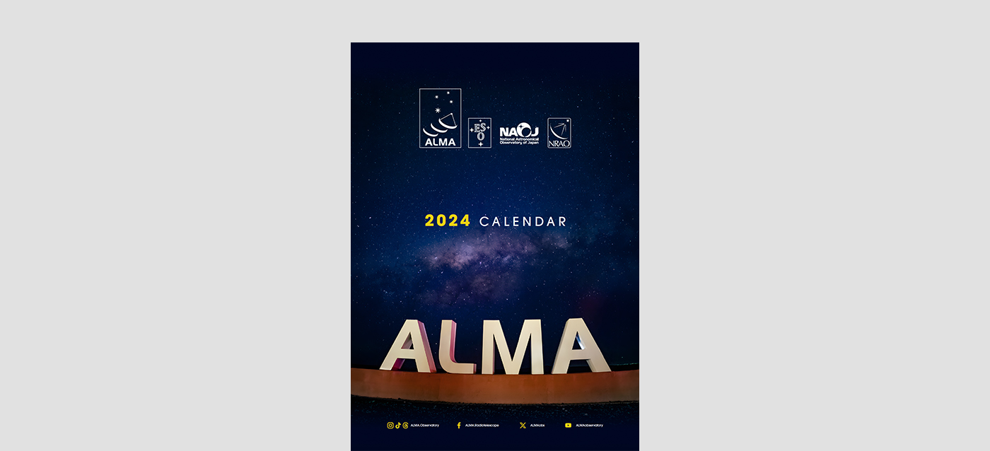 2024 Calendar