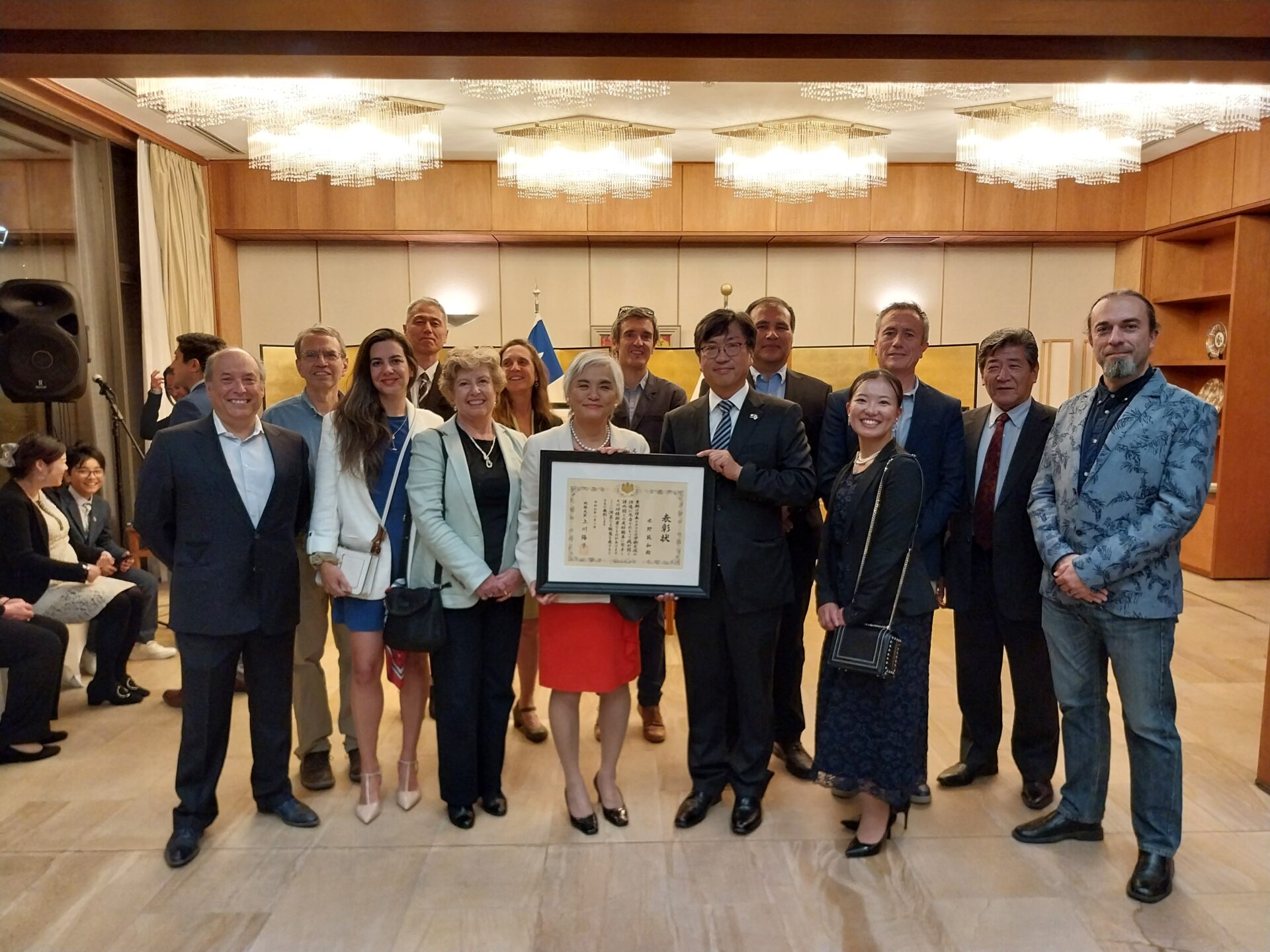 Dr. Mizuno Award Ceremony